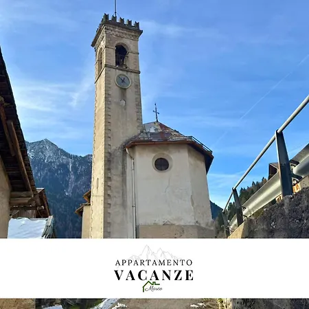 Vacanze Marco 公寓 Venas