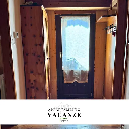 Vacanze Marco Apartamento