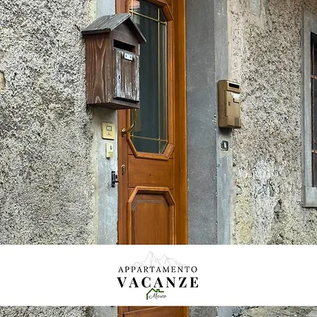Vacanze Marco *